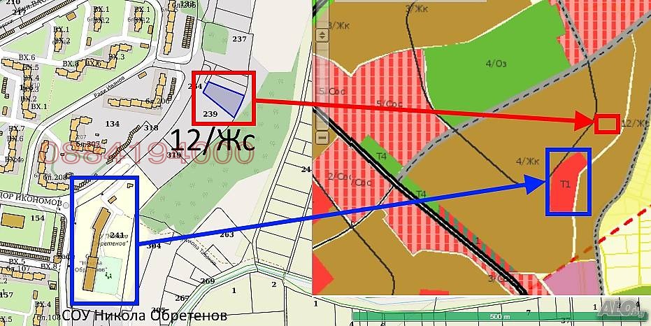 Продава ПАРЦЕЛ, гр. Русе, Чародейка - Юг, снимка 5 - Парцели - 54619805