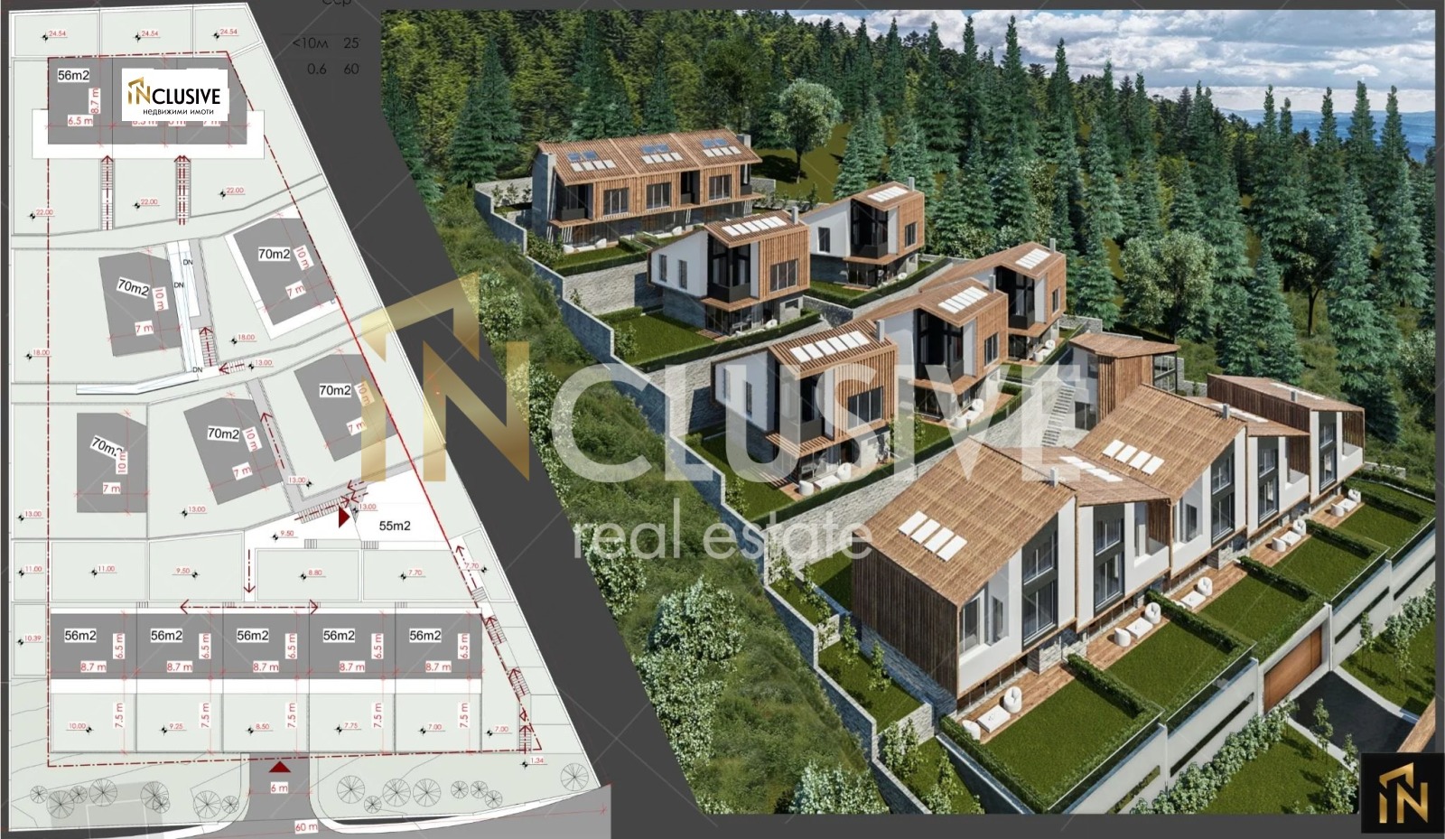 Продава ПАРЦЕЛ, гр. София, с. Панчарево, снимка 12 - Парцели - 55999207