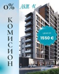 Продава 3-СТАЕН, гр. Пловдив, Христо Смирненски, снимка 1
