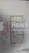 Продава МНОГОСТАЕН, гр. Бургас, Възраждане, снимка 4