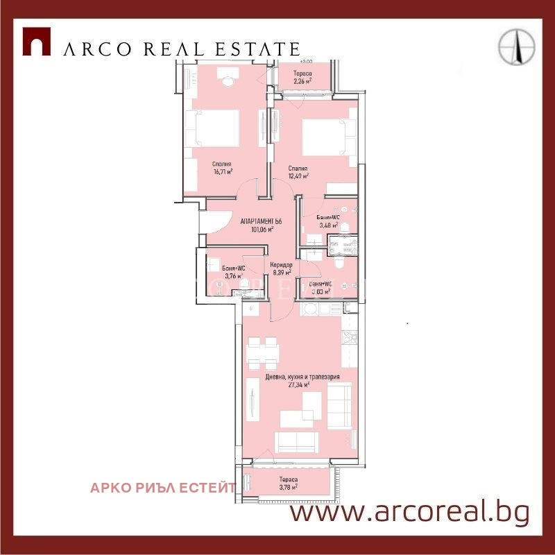 ������� 3-����� | Imot.bg � ����������� 1