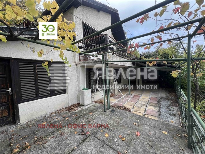 ������� ���� | Imot.bg � ����������� 1