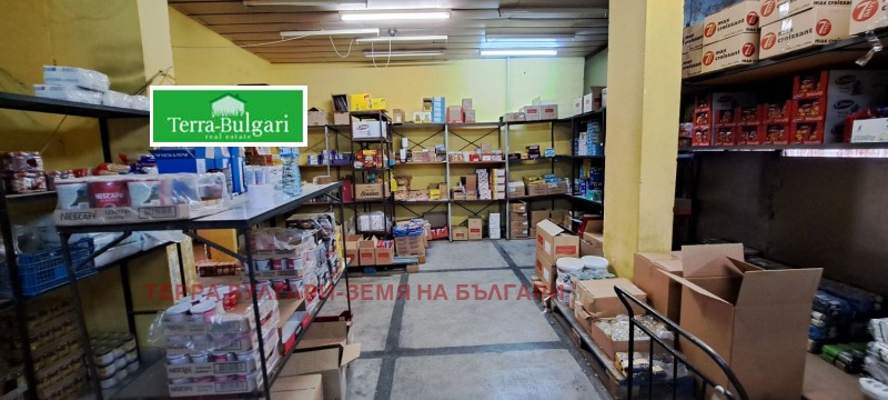 Продава ХЛАДИЛЕН СКЛАД в град Перник, Твърди ливади - 278 кв.м / 361 050 € » 706 152.42 лв., ТЕРРА БУЛГАРИ-ЗЕМЯ НА БЪЛГАРИ