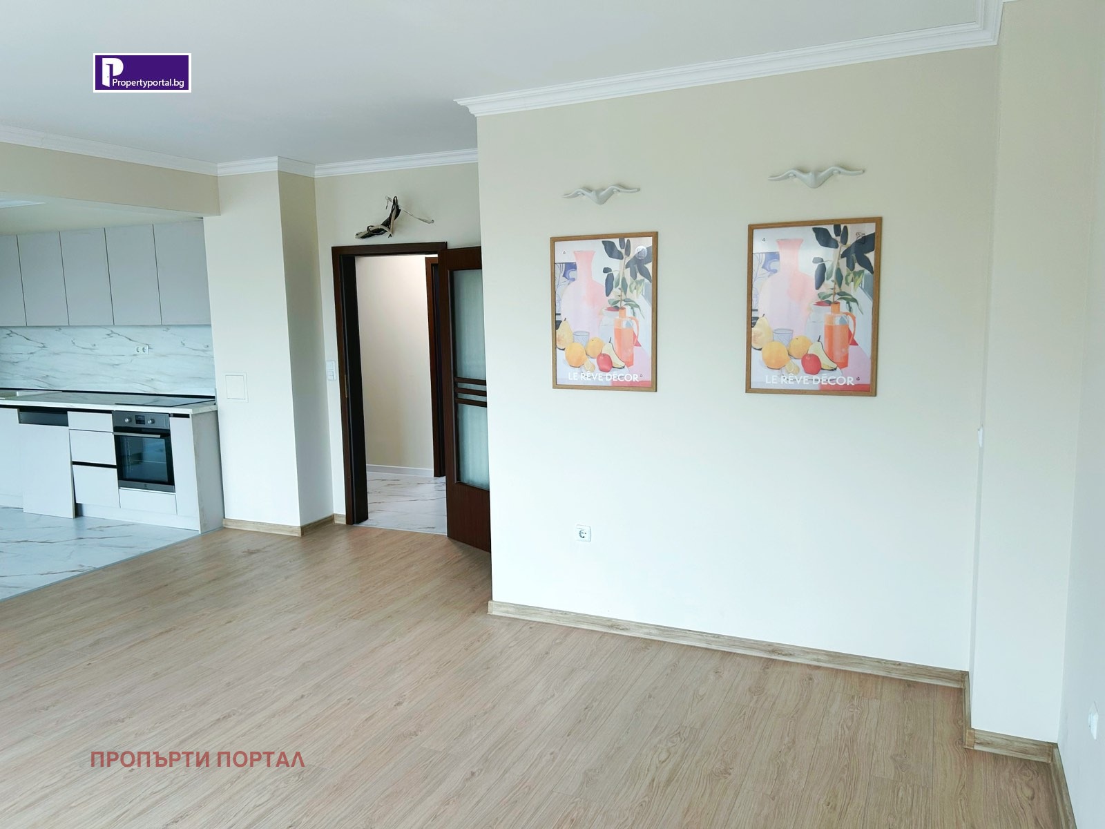 ������� 3-����� | Imot.bg � ����������� 4