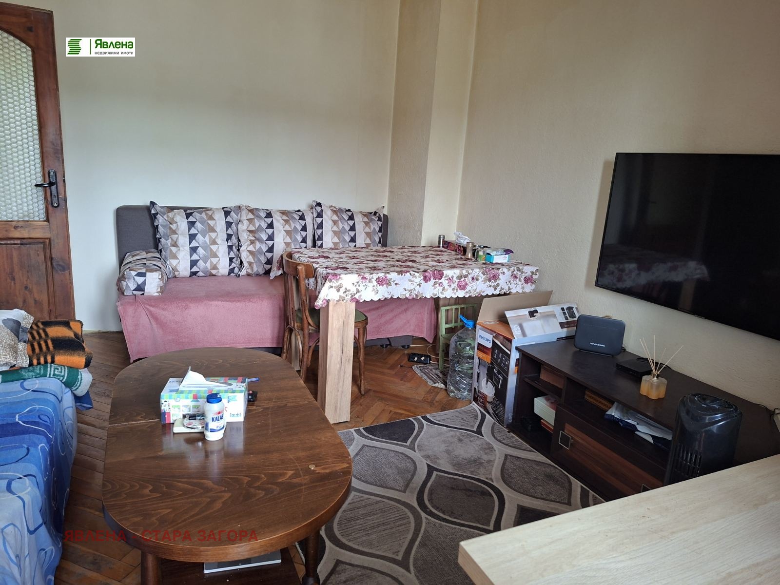 ������� 3-����� | Imot.bg � ����������� 6