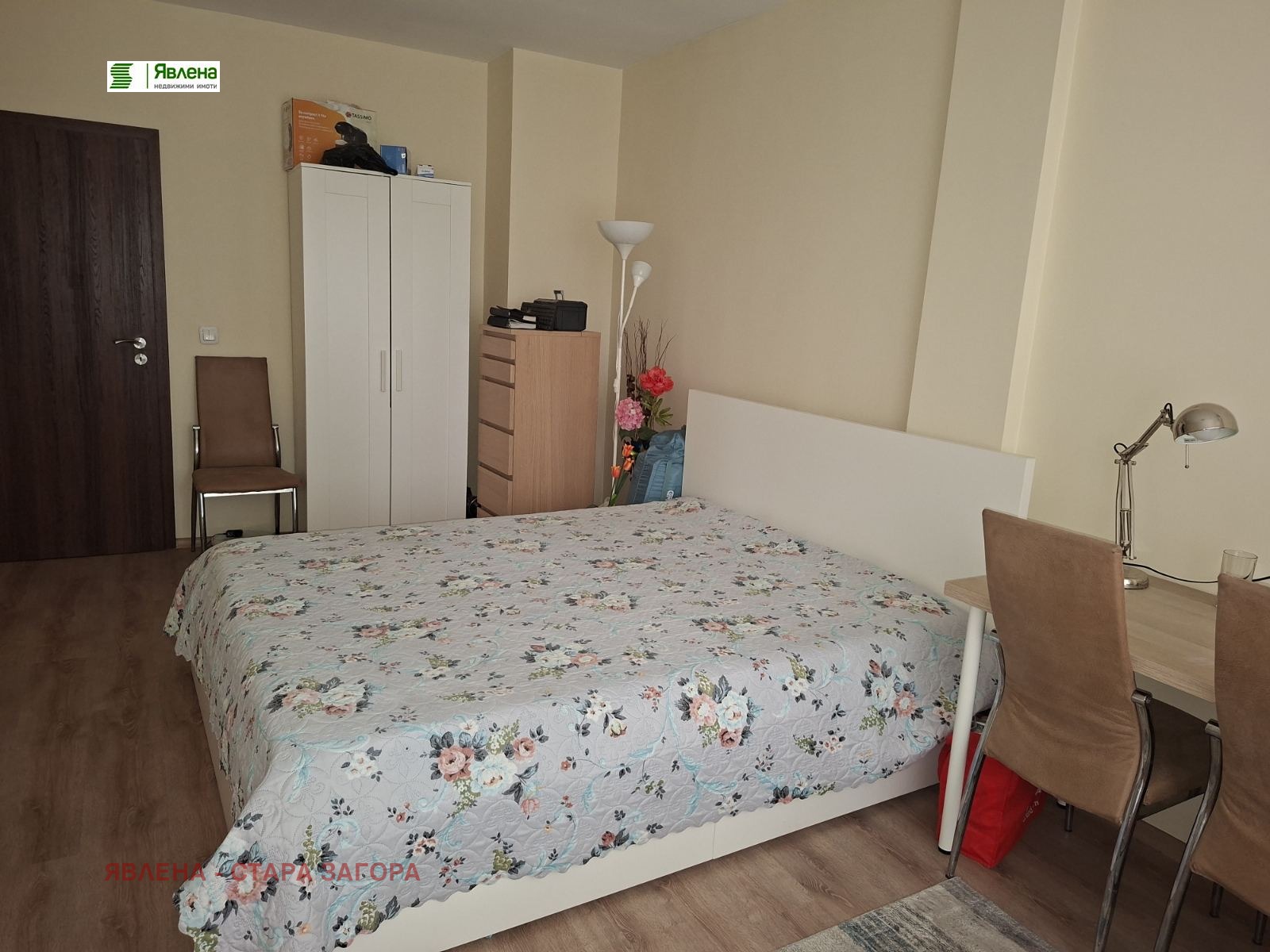 ������� 3-����� | Imot.bg � ����������� 1