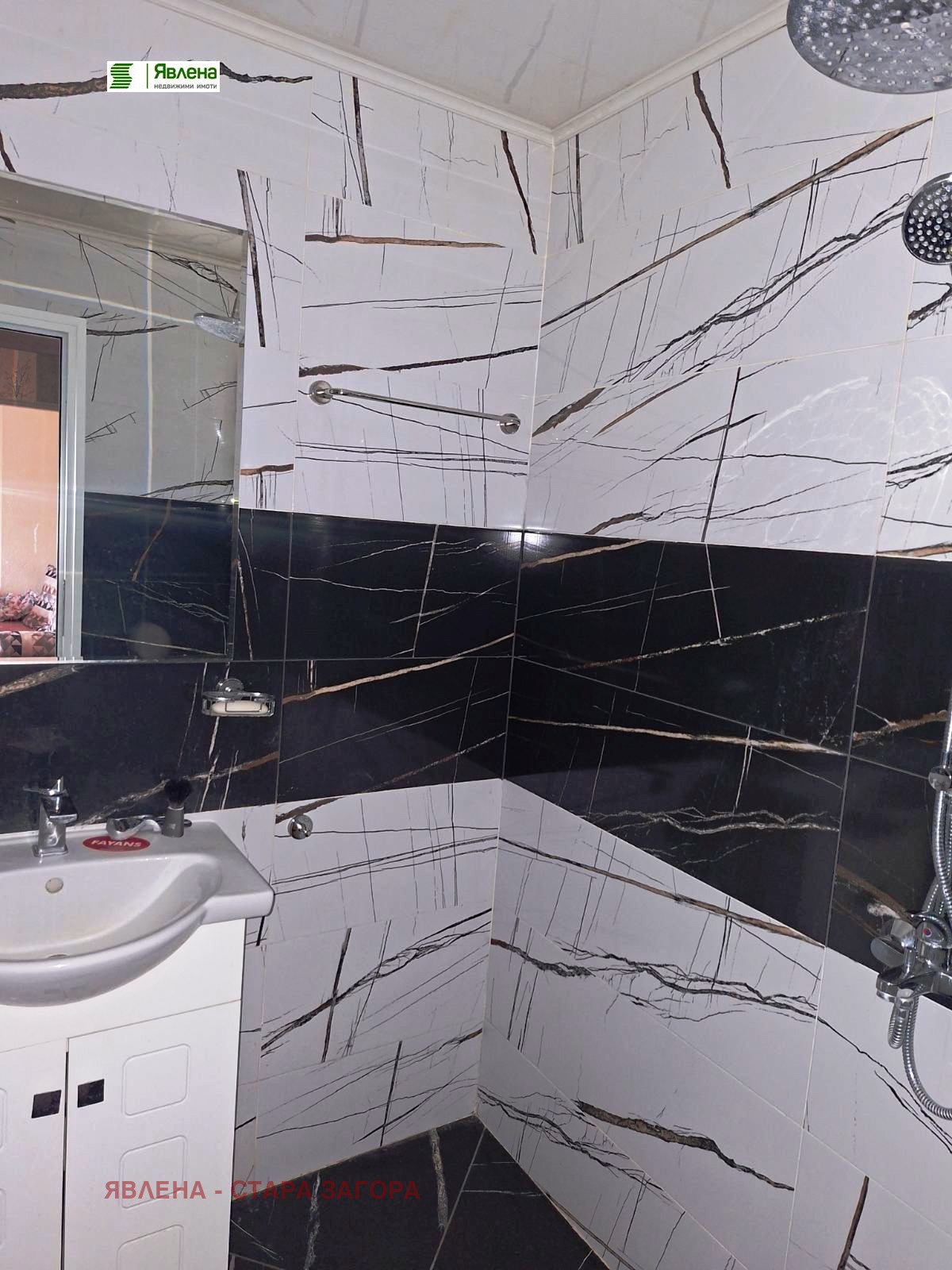 ������� 3-����� | Imot.bg � ����������� 10