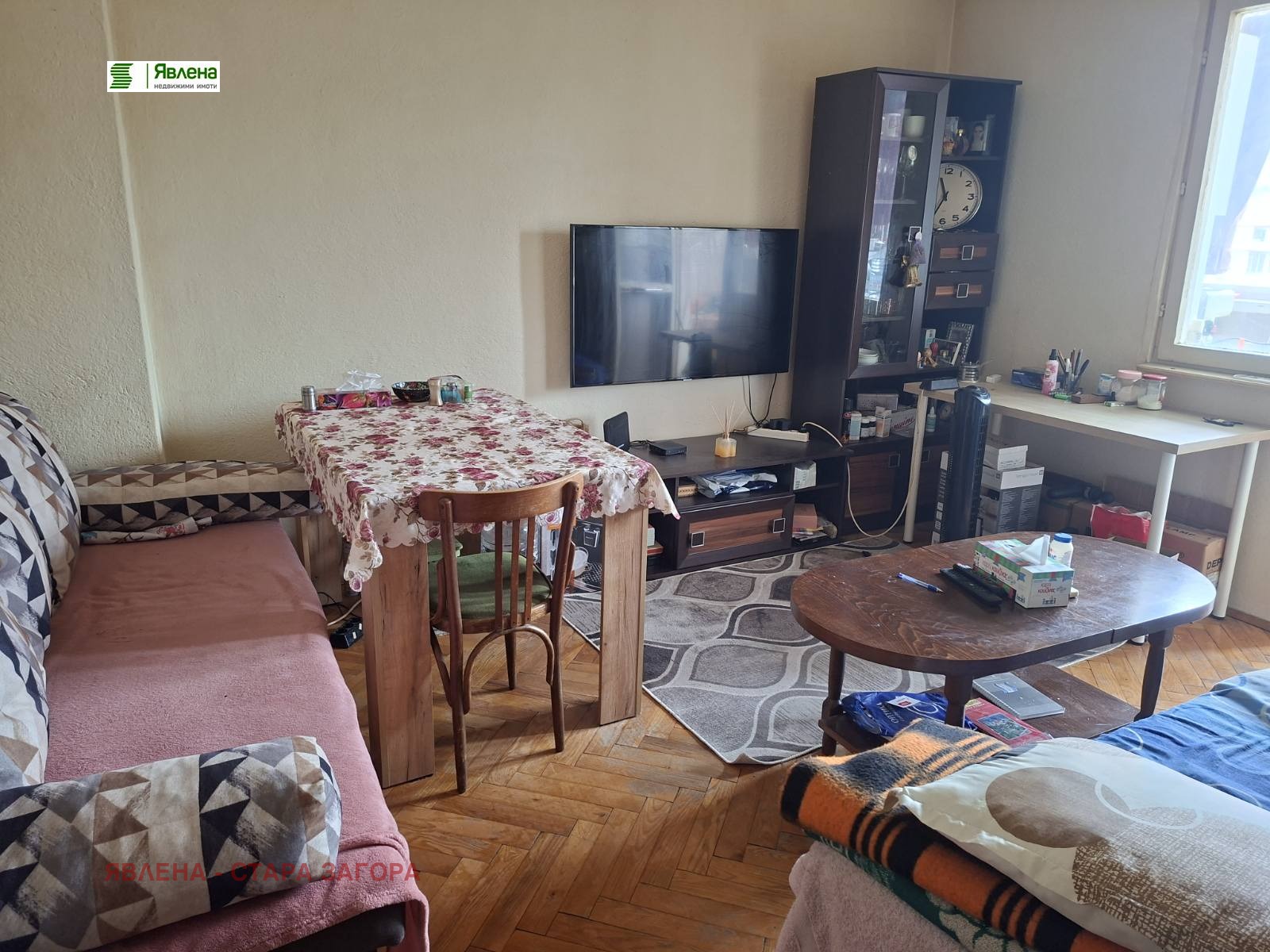 ������� 3-����� | Imot.bg � ����������� 7