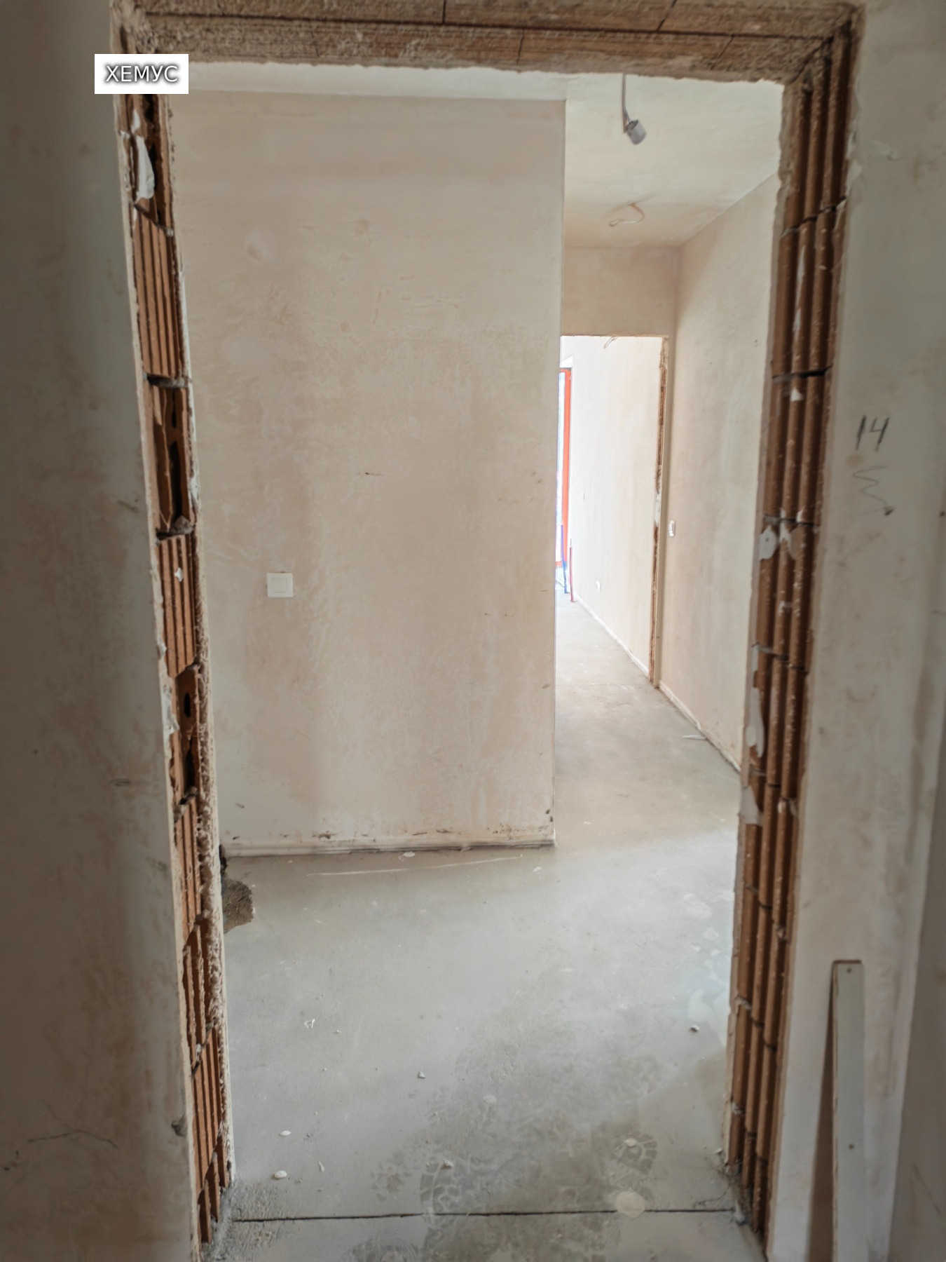 ������� 3-����� | Imot.bg � ����������� 15