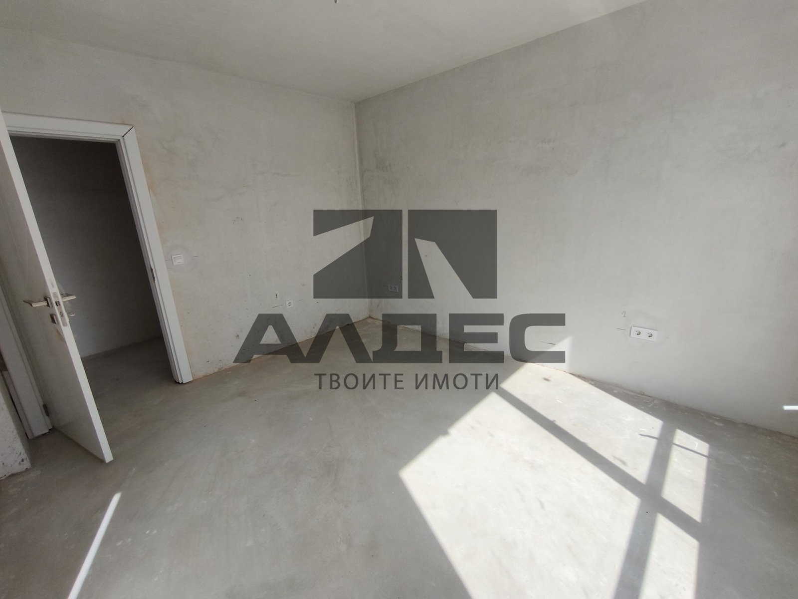 ������� 3-����� | Imot.bg � ����������� 9