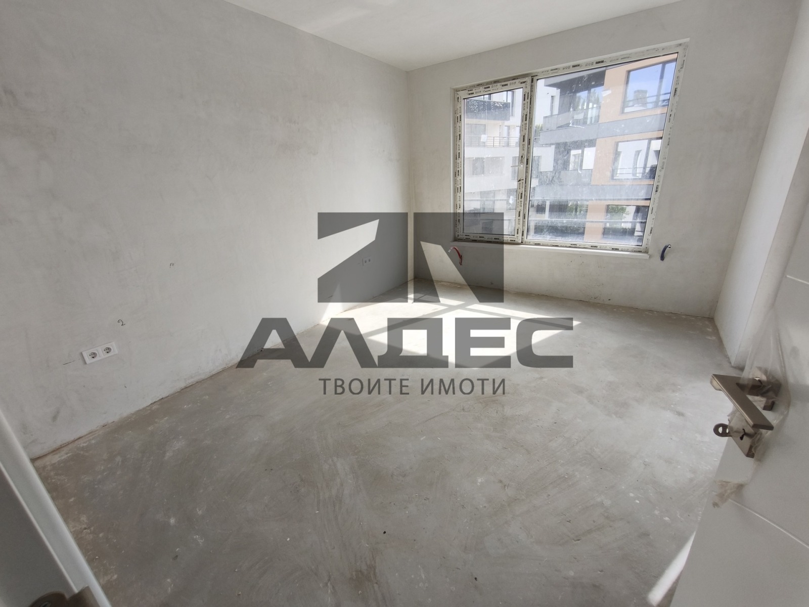 ������� 3-����� | Imot.bg � ����������� 6