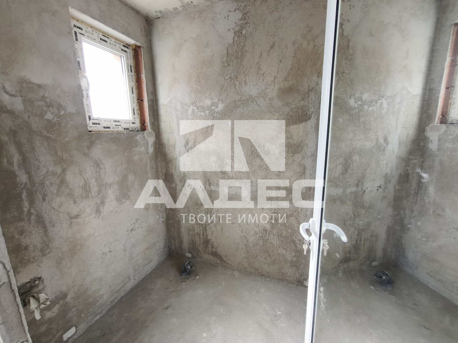 ������� 3-����� | Imot.bg � ����������� 13