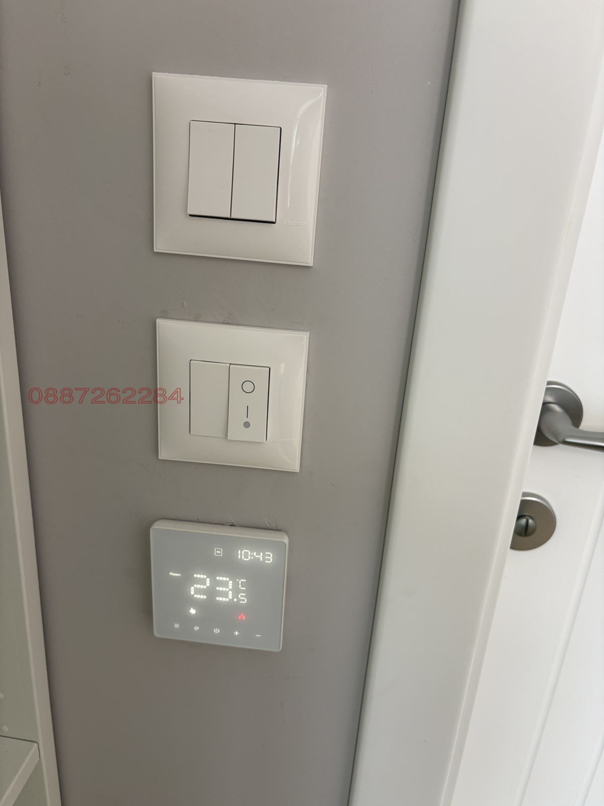 ������� 3-����� | Imot.bg � ����������� 12