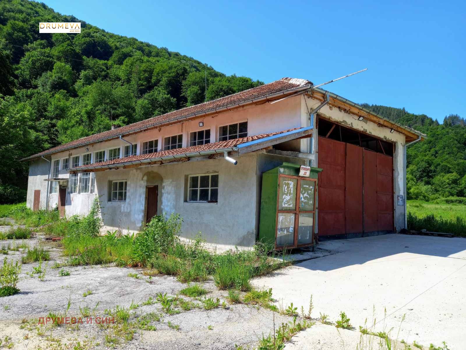 Продава КЪЩА | Imot.bg — изображение 6