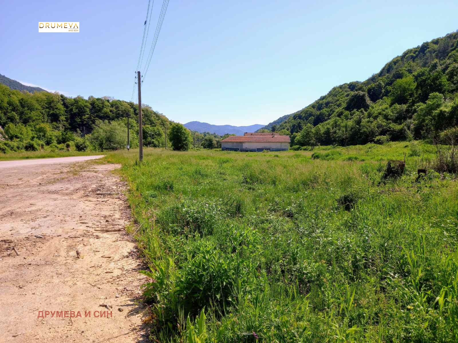 Продава КЪЩА | Imot.bg — изображение 13