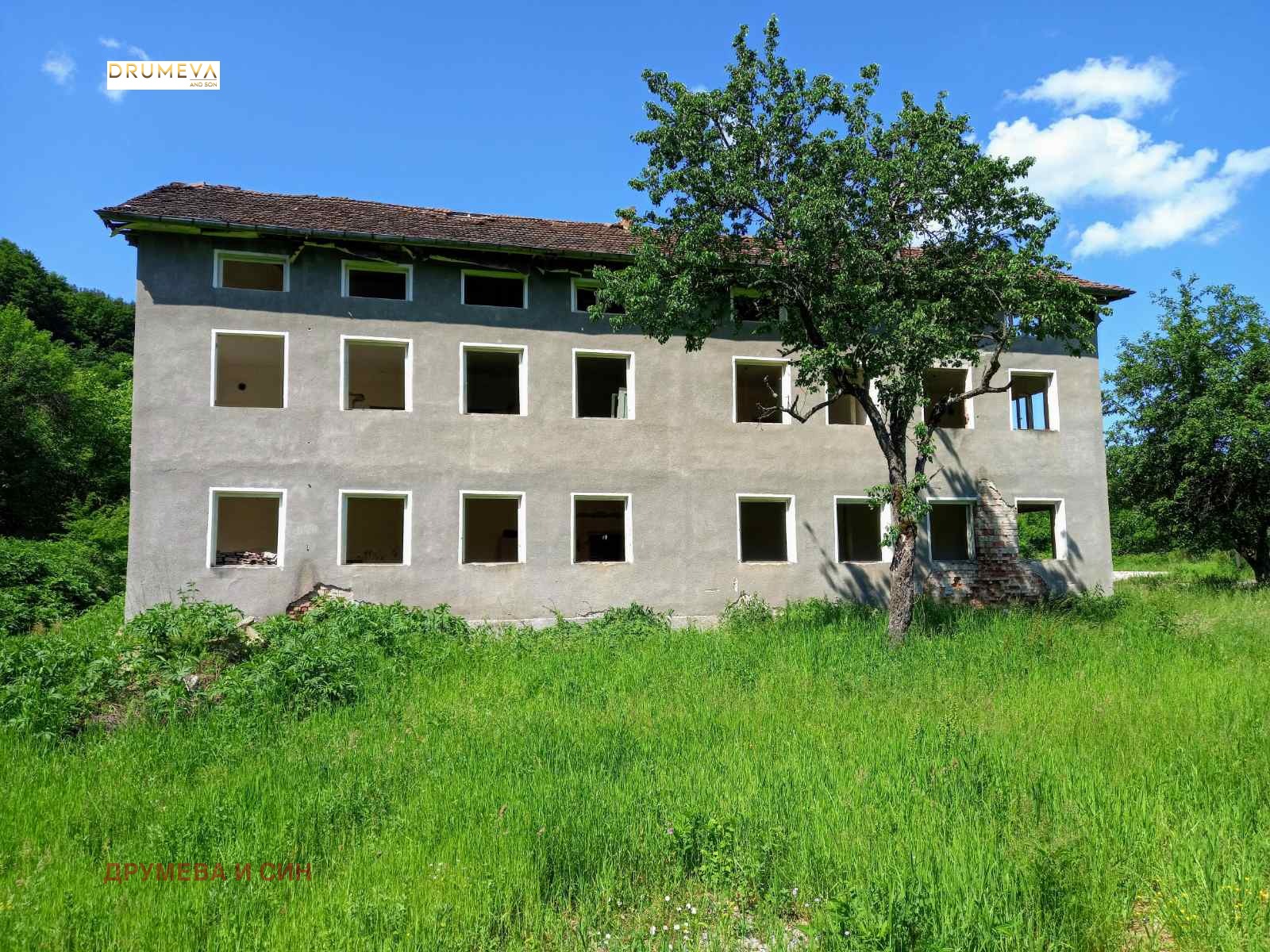 Продава КЪЩА | Imot.bg — изображение 2