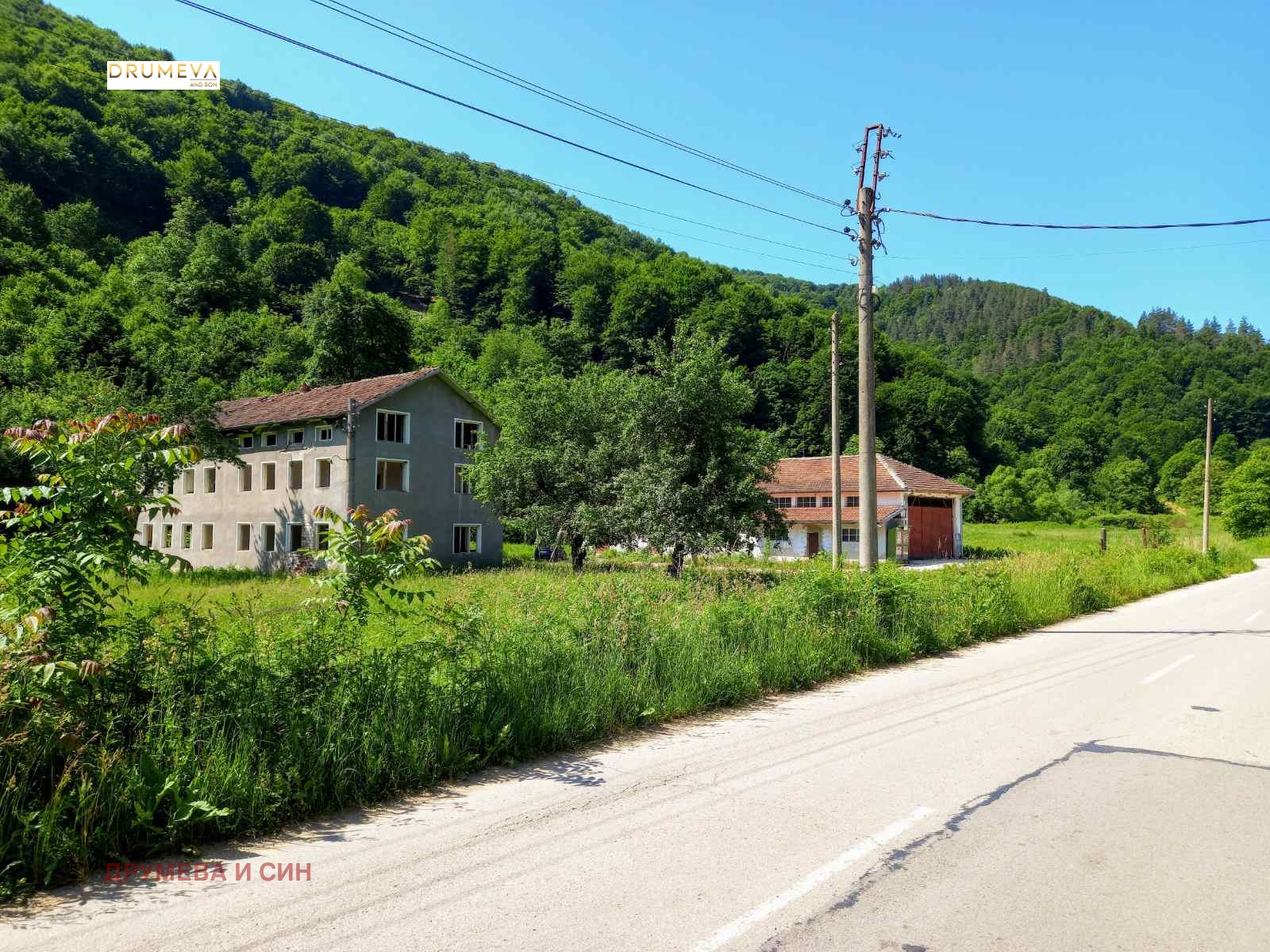 Продава КЪЩА | Imot.bg — изображение 9