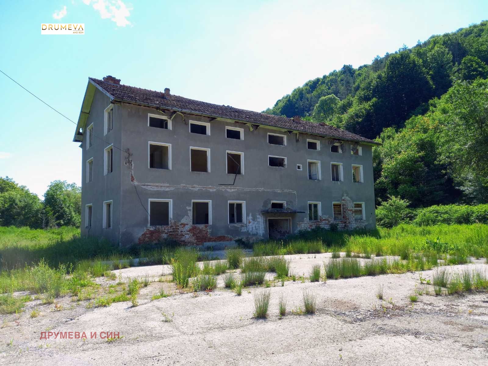 Продава КЪЩА | Imot.bg — изображение 5