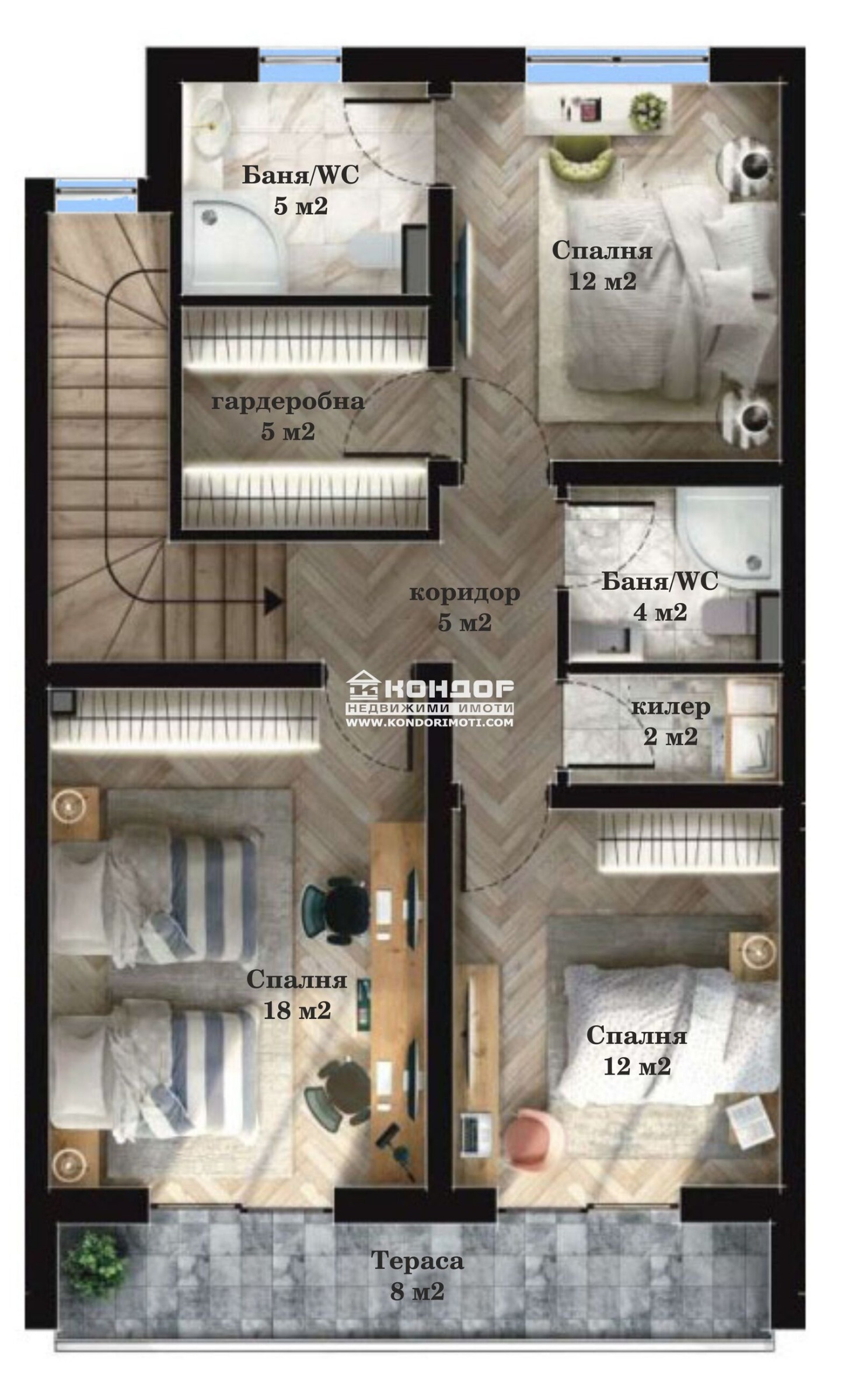 Продава КЪЩА | Imot.bg — изображение 5