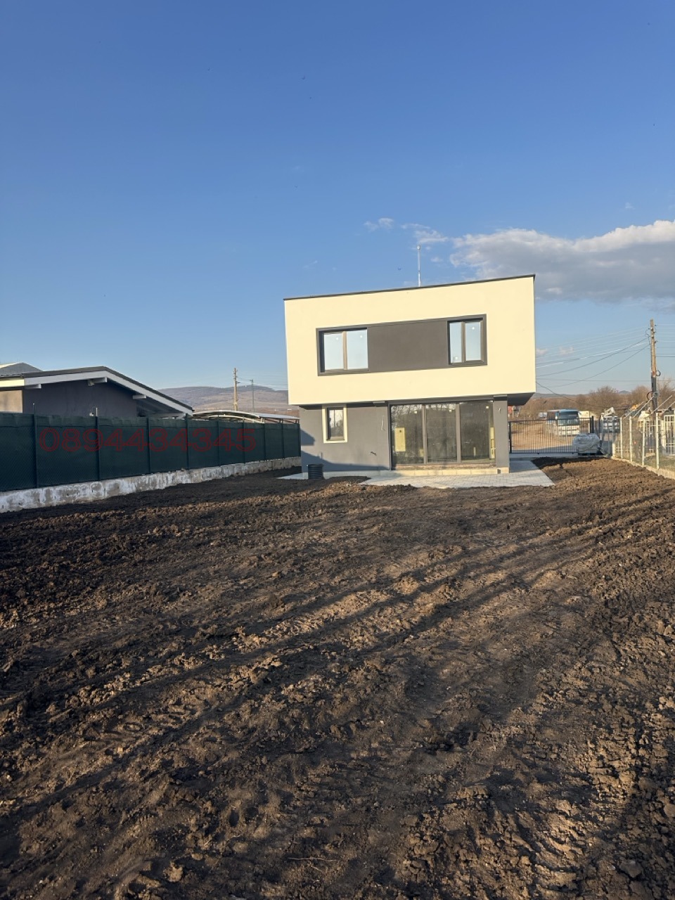 ������� ���� | Imot.bg � ����������� 5