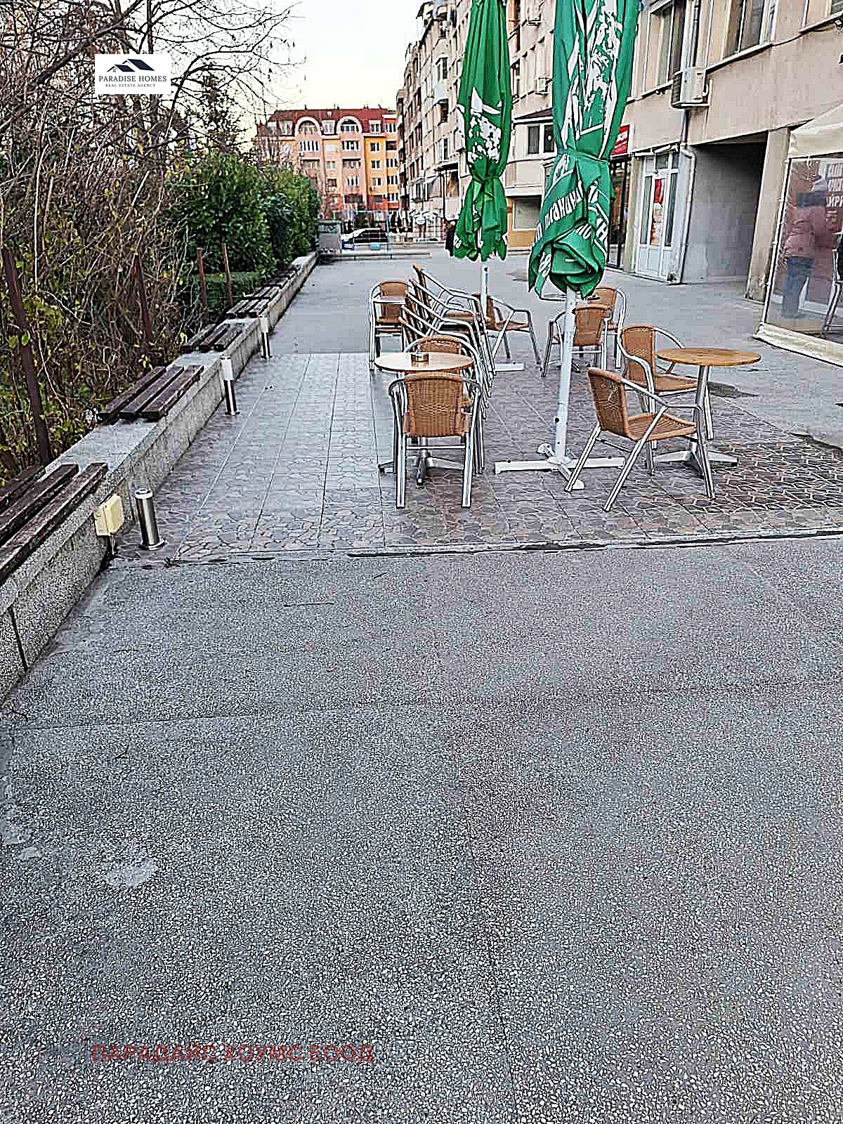 ������� ��������� | Imot.bg � ����������� 11