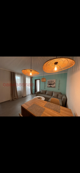  2- | Imot.bg    7