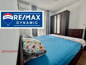 1 dormitor Craimorie, Burgas 5