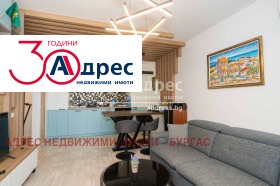Продажба на имоти в гр. Созопол, област Бургас — страница 48 - изображение 20 