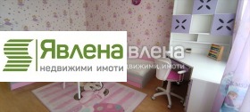 ������� 3-����� | Imot.bg � ����� ������ 6