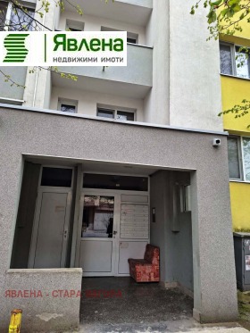 ������� 3-����� | Imot.bg � ����� ������ 9