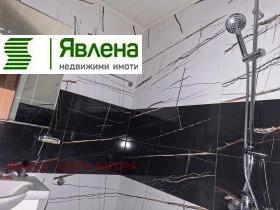 ������� 3-����� | Imot.bg � ����� ������ 8