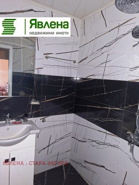 ������� 3-����� | Imot.bg � ����� ������ 10