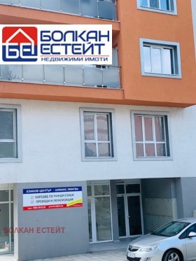 Продажба на тристайни апартаменти в град Велико Търново — страница 2 - изображение 11 