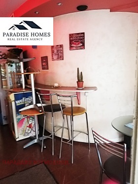 ������� ��������� | Imot.bg � ����� ������ 4