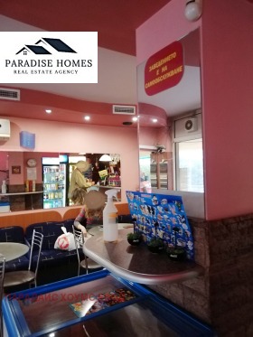 ������� ��������� | Imot.bg � ����� ������ 2