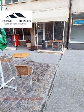 ������� ��������� | Imot.bg � ����� ������ 10