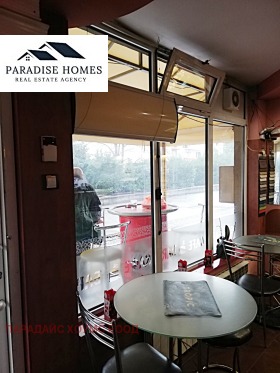 ������� ��������� | Imot.bg � ����� ������ 5