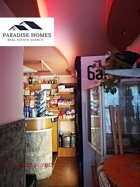 ������� ��������� | Imot.bg � ����� ������ 3