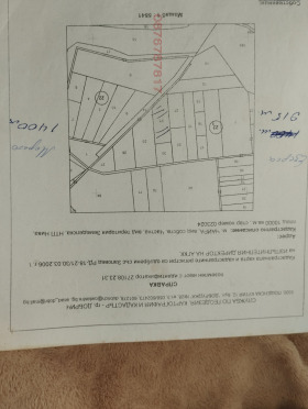 ����� ������� ���������� ����,�. ������, ������ ������>