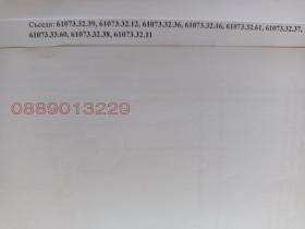 ������� ���������� ���� | Imot.bg � ����� ������ 7