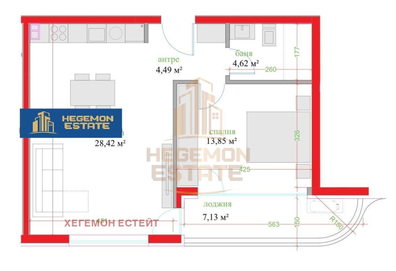 Продава 2-СТАЕН, гр. Варна, Трошево, снимка 2 - Aпартаменти - 49434541