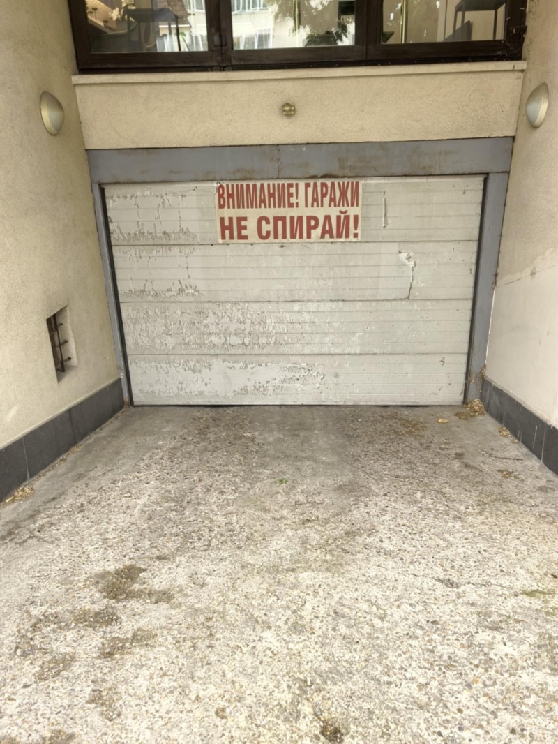 Продается  1 спальня Плевен , Широк център , 54 кв.м | 76108191 - изображение [12]