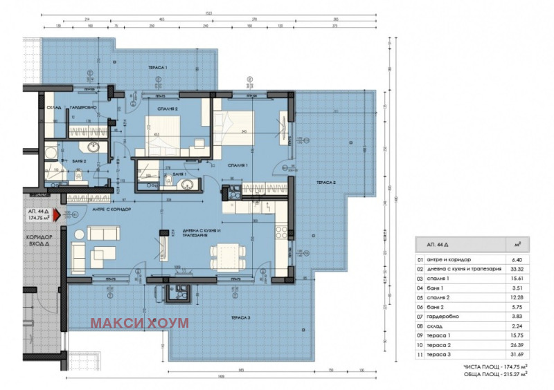 Продава 3-СТАЕН, гр. София, Лагера, снимка 1 - Aпартаменти - 47238647