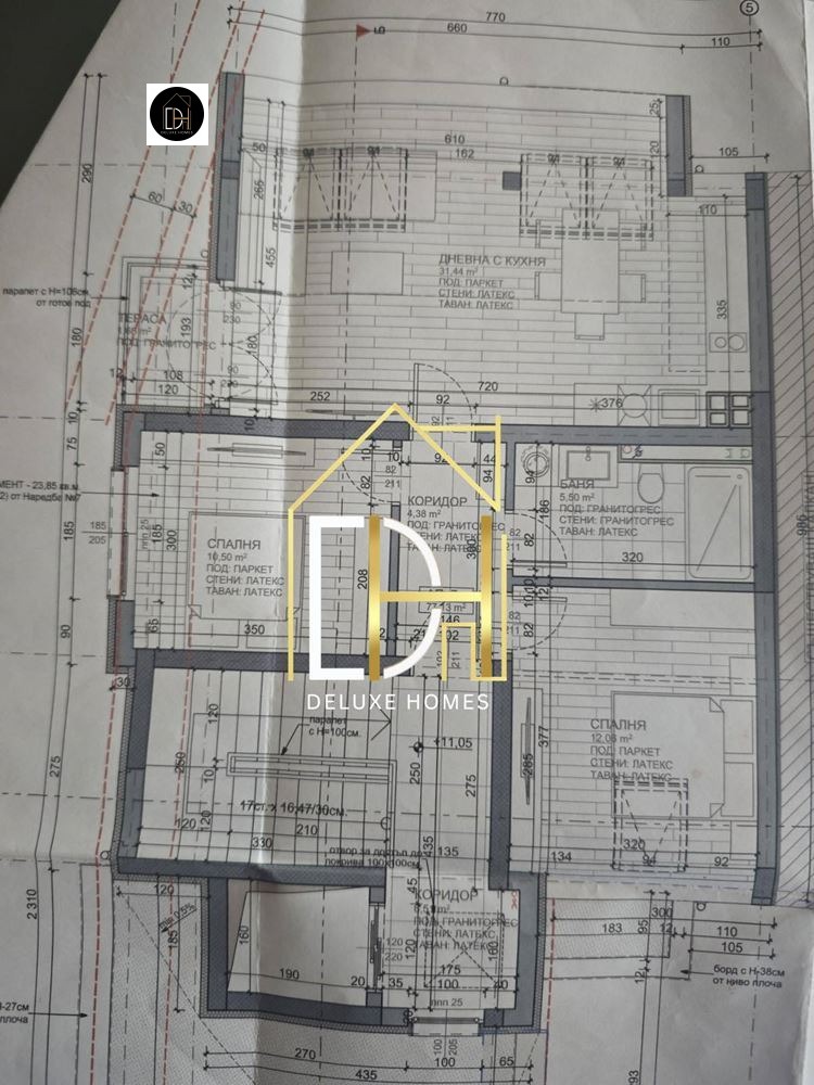Продава 3-СТАЕН, гр. Пловдив, Тракия, снимка 4 - Апартаменти - 56256585