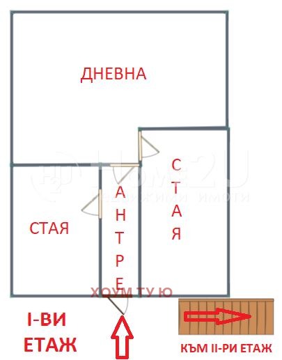 Продава  Къща област София , с. Драговищица , 144 кв.м | 24124811 - изображение [15]