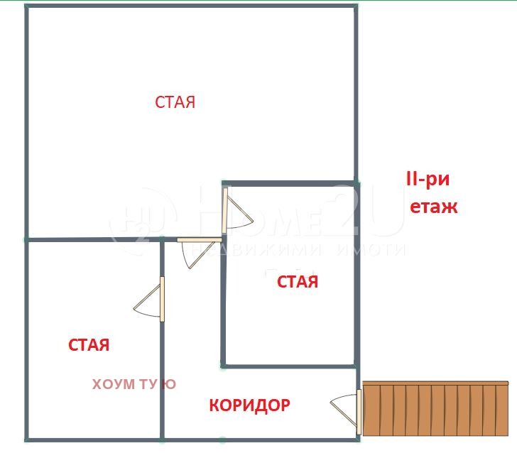 Продава  Къща област София , с. Драговищица , 144 кв.м | 24124811 - изображение [16]