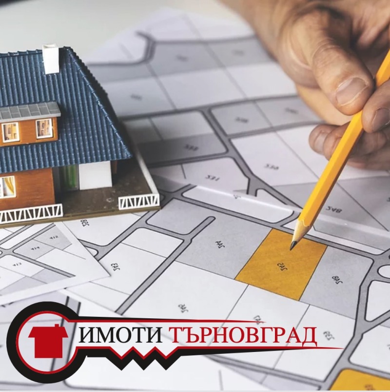 Продава  Парцел град Велико Търново , м-т Козлуджа , 557 кв.м | 43063169