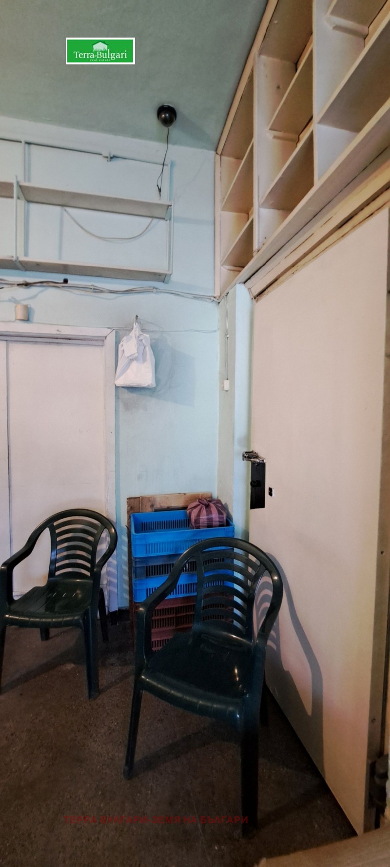 Продава БИЗНЕС ИМОТ, гр. Перник, Твърди ливади, снимка 6 - Други - 52485507