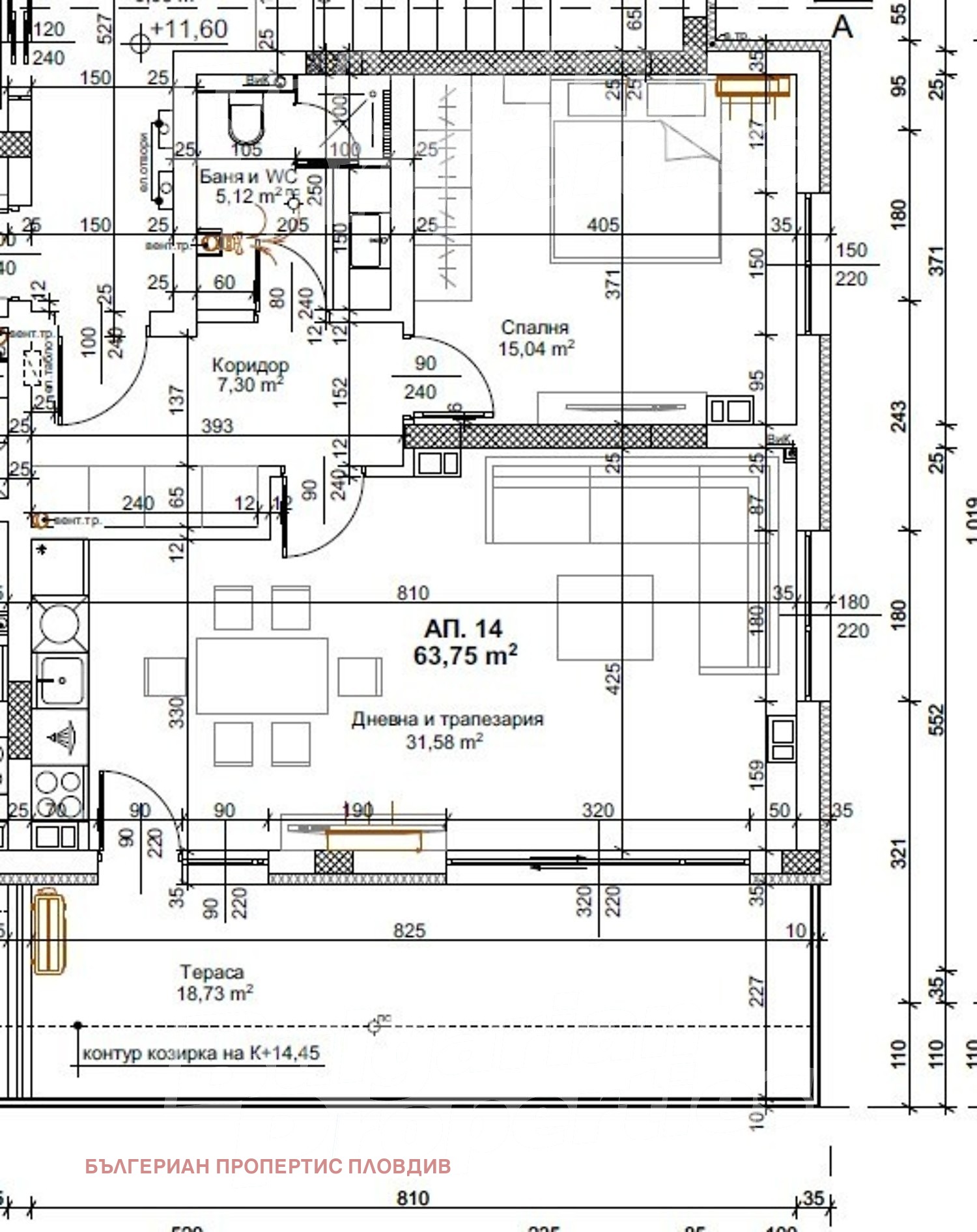 Продава 2-СТАЕН, гр. Пловдив, Христо Смирненски, снимка 12 - Апартаменти - 54436527