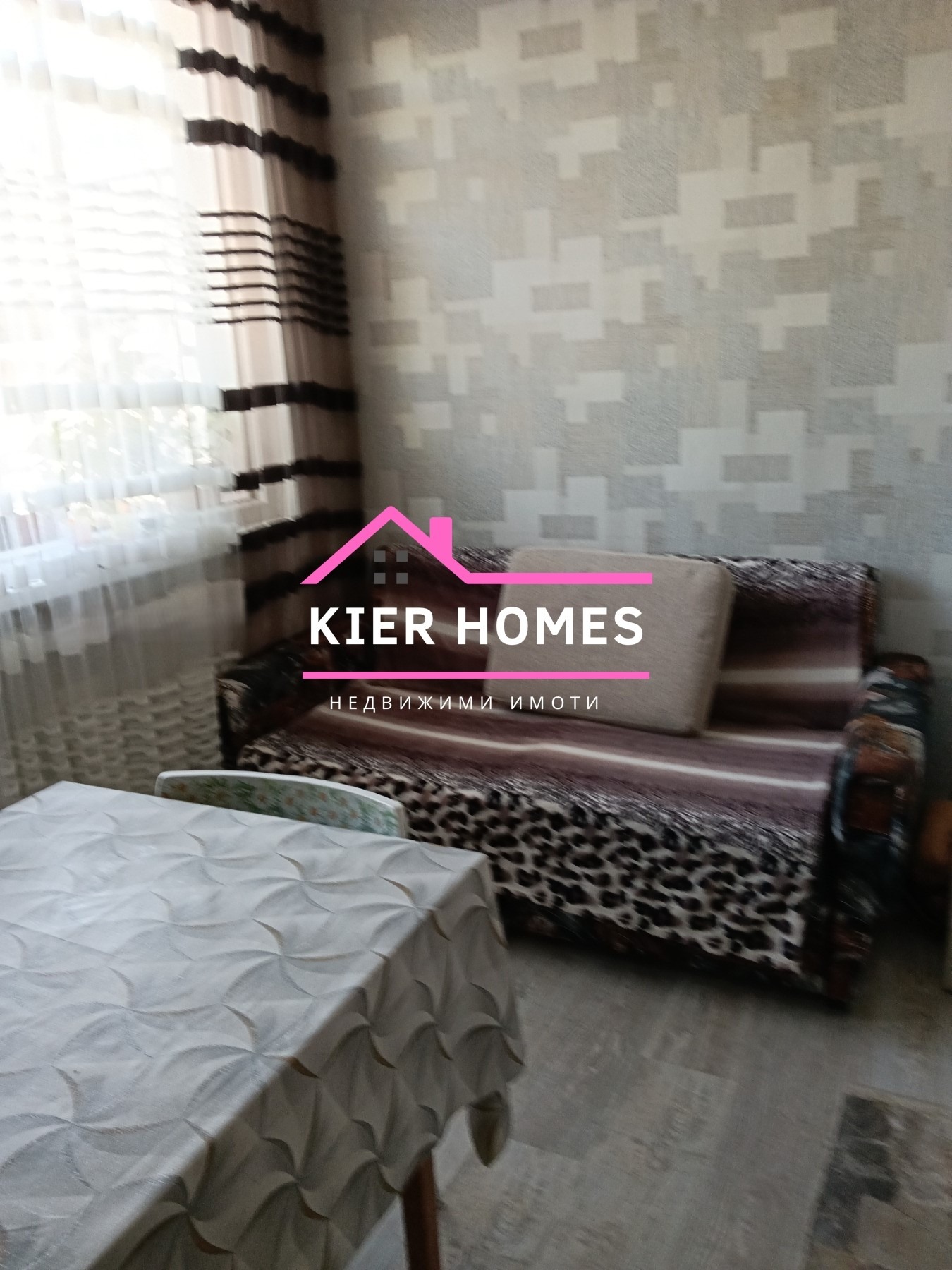 Продава 3-СТАЕН, гр. Чирпан, област Стара Загора, снимка 8 - Апартаменти - 54052380